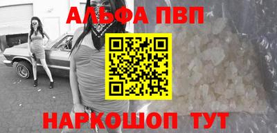 ПСИЛОЦИБИНОВЫЕ ГРИБЫ Славянск-на-Кубани