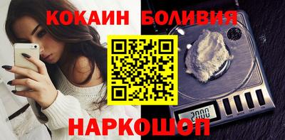 ALPHA PVP Сланцы