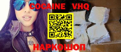 ПСИЛОЦИБИНОВЫЕ ГРИБЫ Славянск-на-Кубани