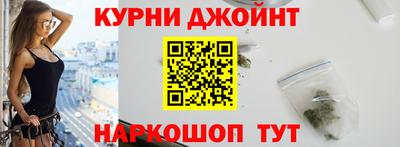 ALPHA PVP Сланцы
