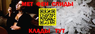 ПСИЛОЦИБИНОВЫЕ ГРИБЫ Славянск-на-Кубани
